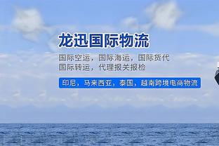 曼联资讯号：芒特和万比萨卡将回归曼联阵容，瓦拉内也抵达了球场